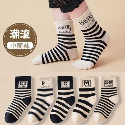 【新品】春秋款儿童袜男童女童中筒学生宝宝袜子可爱卡通儿童袜优惠商品图片