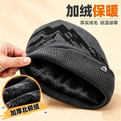 针织原创毛线新品帽子冬季护耳保暖加绒加厚防寒秋冬户外防风骑车