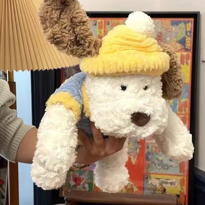 小狗鲁比毛绒玩具超软可爱便宜小狗玩偶抱睡公仔女孩生日礼物娃娃