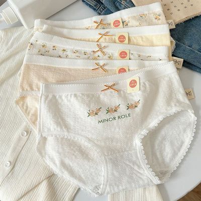 【俞兆林】A类婴儿棉纯棉女士内裤抗菌全棉加长裆亲肤透气三角裤优惠商品图片