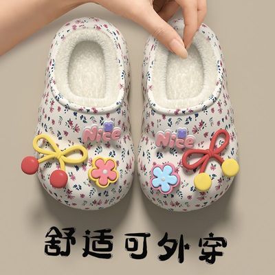 新款女童2026冬款儿童拖鞋女孩保暖碎花加绒女大童外穿棉拖鞋防水