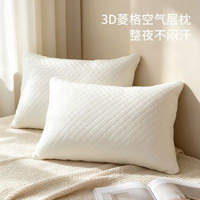 云朵记忆棉零压枕头慢回弹护颈椎不塌陷成人睡觉专用超软枕芯优惠商品图片