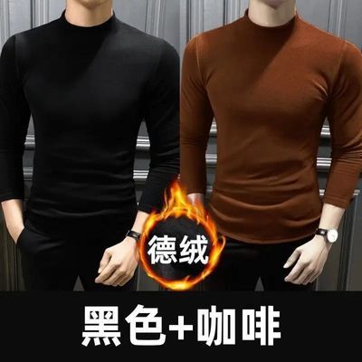 显瘦轻暖秋冬保暖男士德绒秋衣打底衫半高领修身纯色长袖 T 恤男