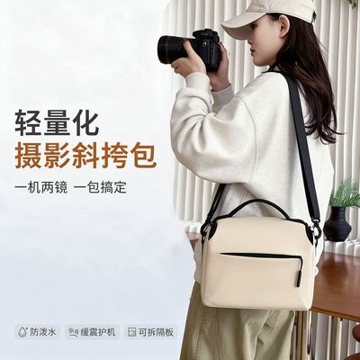 佳能收纳索尼富士相机包尼康单反微单镜头防水适用摄影包无人机包
