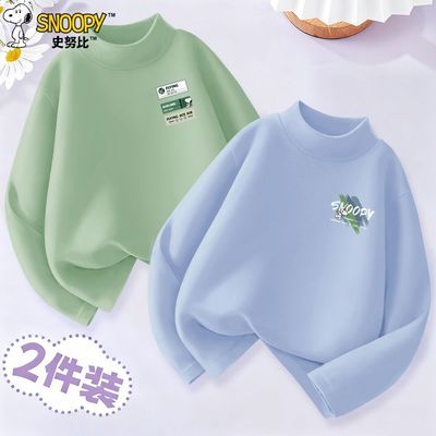 【史努比】儿童长袖t恤2026新款男女童秋冬半高领打底衫大童德绒上衣优惠商品图片