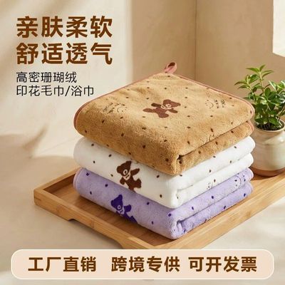 欧宝睡卡通小熊印花毛巾洗脸家用不掉毛吸水成人儿童全棉柔软亲肤