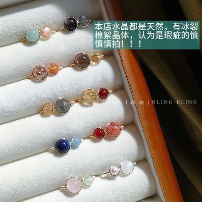 【灵戒双珠系列八】天然水晶戒指淡水珍珠女戒简约暴富戒指
