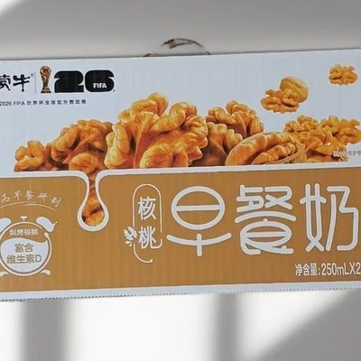 6月蒙牛早餐奶250ml*24盒学生营养随机发货优惠商品图片