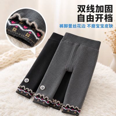 宝宝秋冬保暖一体绒打底裤冬装女童长裤加绒加厚裤子儿童外穿开裆