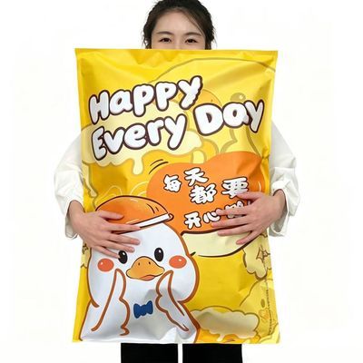 网红零食大礼包整箱送女友儿童女生生日礼物学生休闲解馋小吃混装