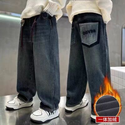 男童加绒裤子秋冬一体绒牛仔裤新中式新款大儿童冬季长裤帅气潮