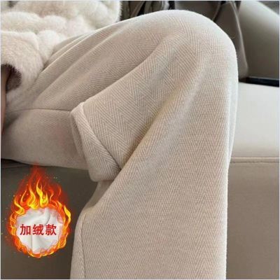 【外贸撤柜100%正品】高档羊毛呢阔腿裤女人字纹宽松垂感休闲裤
