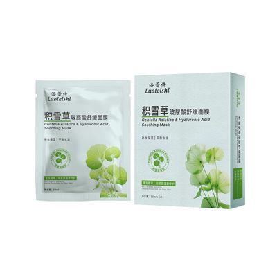 积雪草玻尿酸舒缓面膜