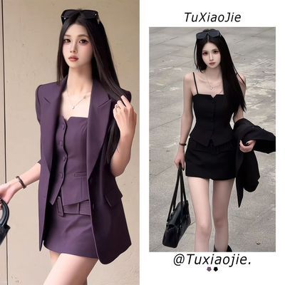韩版气质套装女2026秋季新款时尚百搭西服外套吊带中腰短裙三件套【7天内发货】