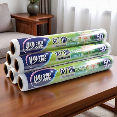 【妙洁】点断式免刀撕保鲜膜  食品级耐高温  家用厨房保鲜组合装套装