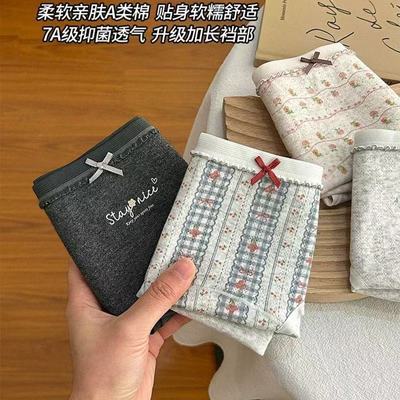 5条装 女士内裤纯棉蕾丝A类棉裆部柔软轻薄透气少女三角裤包臀优惠商品图片