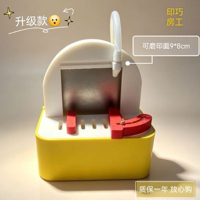 正品篆刻专用电动磨石机水磨机家用磨章机质保一年 可磨印面9*8cm