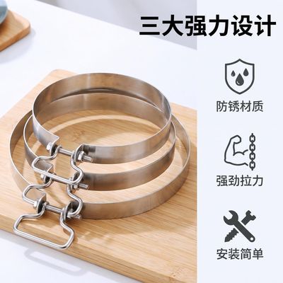 加宽加厚不锈钢箍菜板箍圈菜墩防裂圆形紧固圈钢圈砧板不锈钢包边