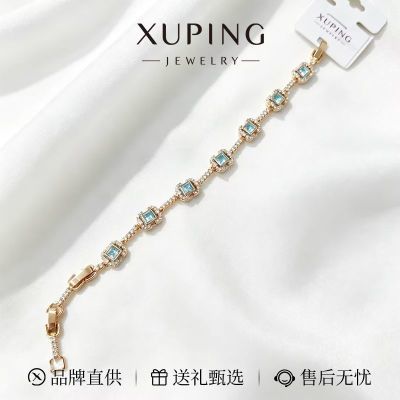 【旭平】温柔蓝调仿水晶手链高级感礼盒约会聚会穿搭提升精致度必备优惠商品图片