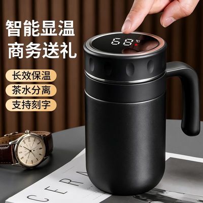 芙劳尔高档保温杯316不锈钢大容量水杯男士泡茶杯办公室杯子定制