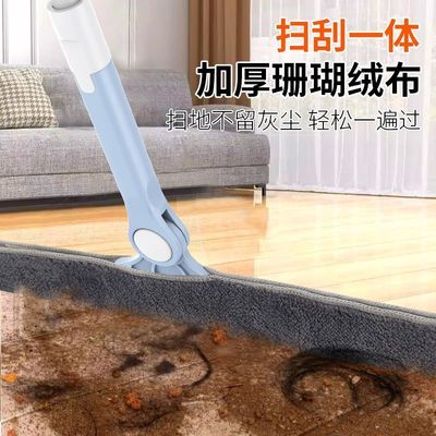 新型除尘抹布扫地机扫把吸尘器玻璃器地刮器除尘掸魔术扫把大扫除