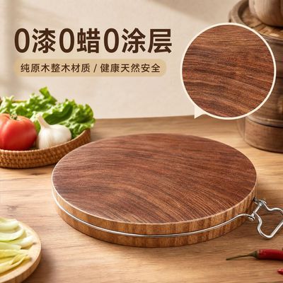 正宗铁木菜板厂原木菜墩整木越南蚬木砧板实木厨房用品圆形家用板