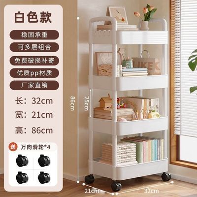 卧室收纳置物架落地多层移动收纳小推车小户型宿舍零食收纳储物架优惠商品图片