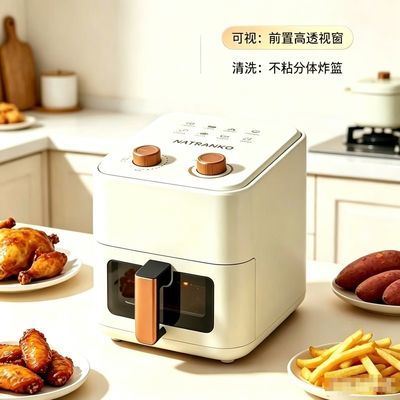 NATRANKO家用炸锅大容量多功能旋钮空气全自动无油炸薯条新款