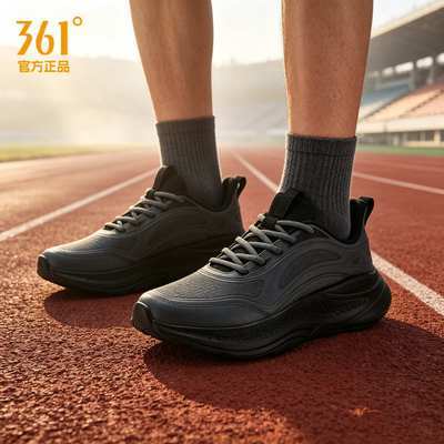 【361°】男鞋跑步运动鞋防滑革面耐磨缓震2026新款舒适冬季常规