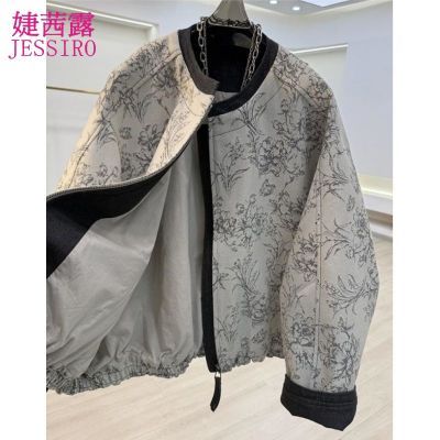 【婕茜露】复古爆款开衫外套女2026春秋新款巨好看宽松休闲夹克上衣