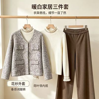 秋冬显瘦小香风三件套短款设计百搭时尚通勤必备爆款时尚精品