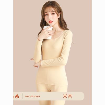 秋冬季女士德绒保暖内衣小个子无痕修身透气内穿打底秋衣秋裤套装