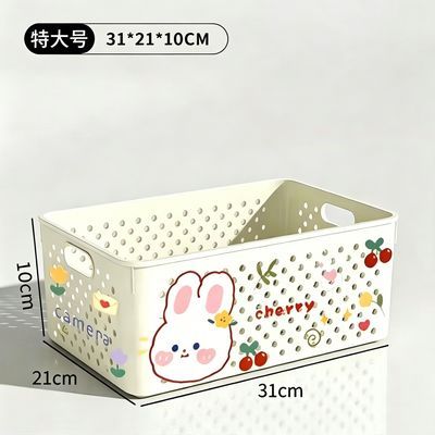 桌面收纳整理盒杂物零食收纳筐家用橱柜储物箱可爱插线板收纳盒优惠商品图片