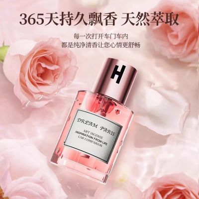 车载香薰女神汽车香水清新不晕车车内除异味香氛摆件车用持久淡香