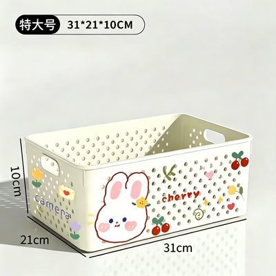 桌面收纳整理盒杂物零食收纳筐家用橱柜储物箱可爱插线板收纳盒优惠商品图片