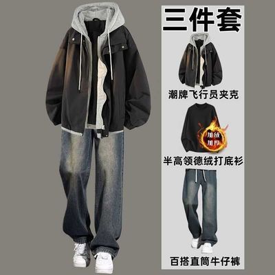 美式高街假两件连帽外套夹克春秋潮男一整套搭配牛仔裤男装三件套