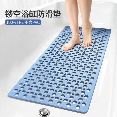 浴缸防滑垫底部坐垫浴缸内泡澡专用吸盘止滑垫子浴室洗澡防摔地垫