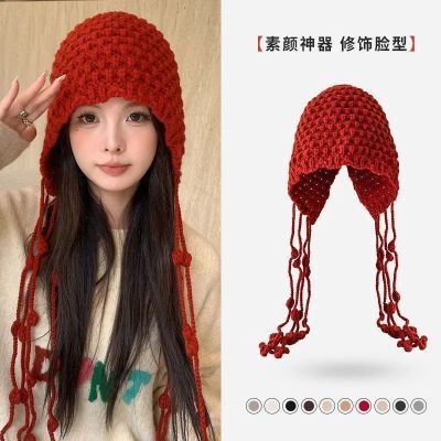 川西旅游时尚红色帽子流苏镂空毛线帽针织女显包头套头绑带冷帽潮