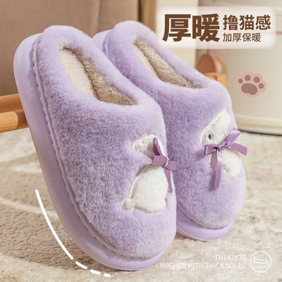 秋冬天蝴蝶结兔子棉拖鞋女款情侣加绒加厚室内新款厚底保暖防滑男优惠商品图片