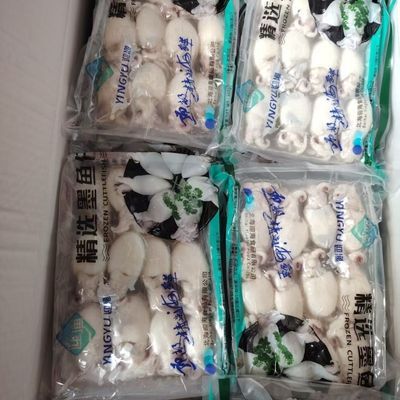 墨鱼仔爽口去皮去内脏免处理干冰新鲜海产墨鱼仔优质冷链发货包邮优惠商品图片