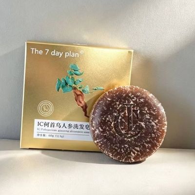 The7dayplan何首乌人参洗发皂微商同款可批发