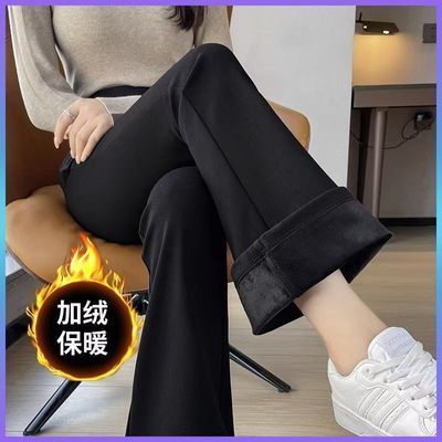 冬季加绒矮个子九分微喇裤秋冬新款垂坠感高腰修身洋气松紧腰女裤