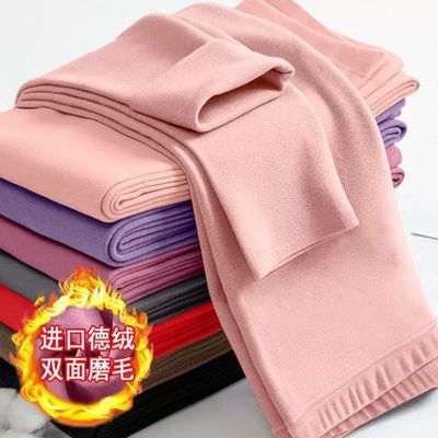 双面德绒秋裤女内外穿秋冬2026新款大码线裤保暖裤打底裤