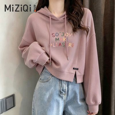 【米子旗】短款连帽卫衣女秋季新款简约宽松休闲套头下摆开叉卫衣