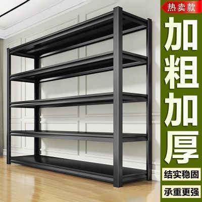 家用置物架多层货架厨房阳台收纳架超市落地展示架子储物架收纳架