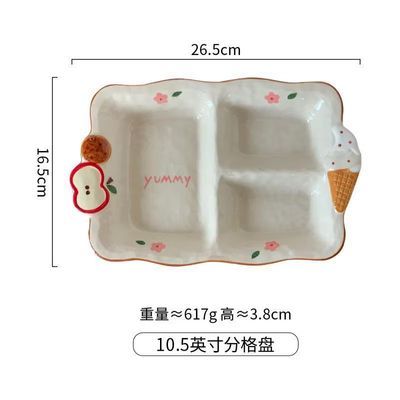 新款海派甜心陶瓷釉下彩家用盘子ins高颜值分餐盘微瑕