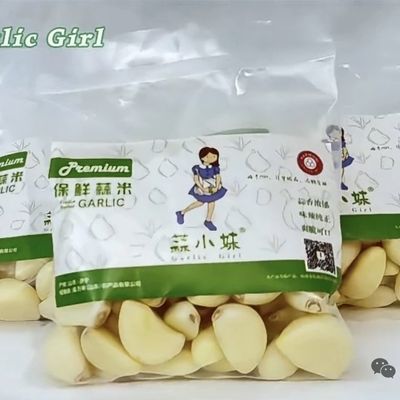“蒜小妹”蒜米,绝不是泡水蒜米,大家可以放心购买。