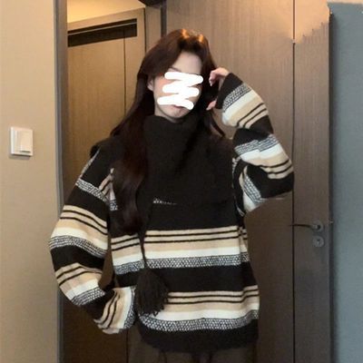 宽松慵懒风条纹针织上衣女秋冬配披肩高级感外穿内搭舒适毛衣
