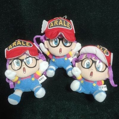IQ博士·阿拉蕾(Dr.Slump)毛绒挂件阿拉雷小云正版怀旧玩偶微瑕