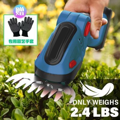 锂电无线篱笆剪迷你割草机超小园艺单手电动绿篱机除草修剪神器